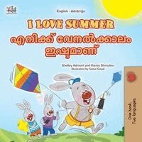 Shelley Admont, Danny Shmuilov, Kidkiddos Books - I Love Summer (English Malayalam Bilingual Children's Book), Häftad. Tillgänglighet: Lägg i varukorg
