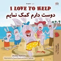 Shelley Admont, Kidkiddos Books - I Love to Help (English Dari Bilingual Children's Book), Häftad. Tillgänglighet: Lägg i varukorg