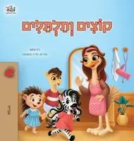 Rayne Coshav, Kidkiddos Books - Spikes and Curls (Hebrew Kids Book), Inbunden. Tillgänglighet: Lägg i varukorg