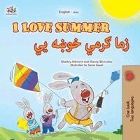 Shelley Admont, Danny Shmuilov, Kidkiddos Books - I Love Summer (English Pashto Bilingual Children's Book), Häftad