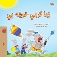 Shelley Admont, Danny Shmuilov, Kidkiddos Books - I Love Summer (Pashto Children's Book), Häftad