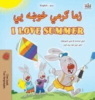 Shelley Admont, Danny Shmuilov, Kidkiddos Books - I Love Summer (Pashto English Bilingual Children's Book), Inbunden