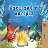 Sam Sagolski, Kidkiddos Books - Under the Stars (Greek Children's Book), Häftad