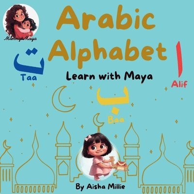 Aisha Millie - Arabic Alphabet, Häftad. Tillgänglighet: Lägg i varukorg
