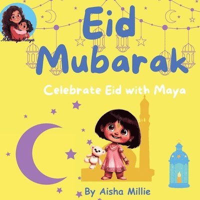 Aisha Millie - Eid Mubarak, Häftad. Tillgänglighet: Lägg i varukorg