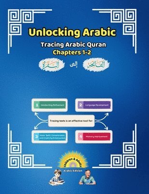 Unlocking Arabic