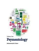 Psymentology