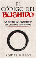 El CÃ³digo del Bushido