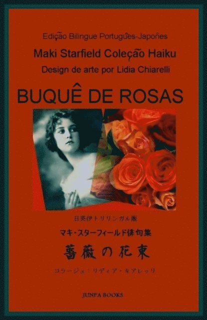 Maki Starfield - Buquê de Rosas, E-bok