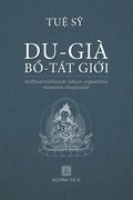 Du Gi� B? T�t Gi?i