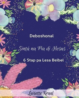 Luisette Carmen Kraal - Sinta na Pia di Hesus, Häftad
