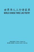 World Chinese Three Line Poetry