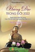 H??ng ??o Trong ??i 2022 (Tuy?n t?p 60 Bài Thi trong Cu?c Thi Vi?t V?n ?ng D?ng Ph?t Pháp 2022)
