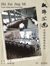&#32440;&#37257;&#27902;&#36855;zhi Zui Jing Mi