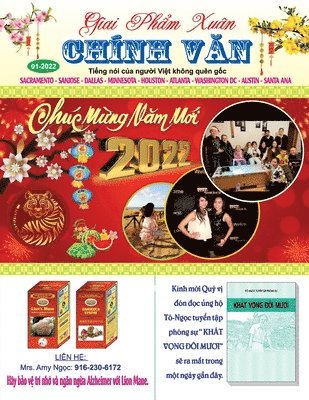 Hong Duong - Giai PhẨm Xuân 2022, Häftad