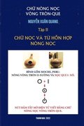 Ch? N?ng-N?c V?ng Tr?n-Que (T?p II)