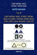 Ch? N?ng-N?c V?ng Tr?n-Que (T?p III)