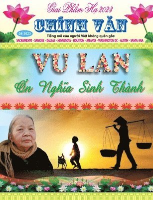 Hong Duong - Giai Phẩm Hạ 2023, Häftad