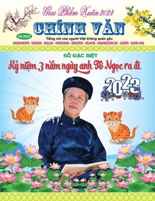 Hong Duong - Giai Phẩm Xuân 2023, Häftad