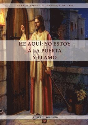 Robert J Wieland - He Aquí, Häftad