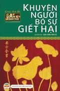 Khuyn ng&#432;&#7901;i b&#7887; s&#7921; gi&#7871;t h&#7841;i