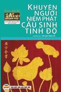 Khuyn ng&#432;&#7901;i ni&#7879;m Ph&#7853;t c&#7847;u sinh T&#7883;nh &#273;&#7897;