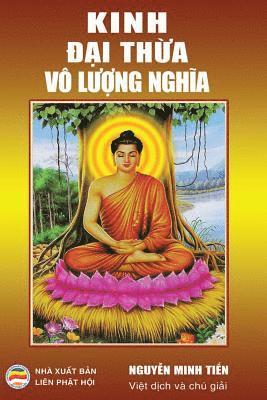 Kinh Đại thừa Vô Lượng Nghĩa, Häftad