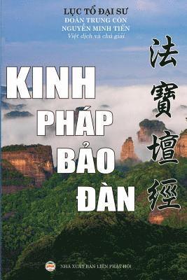 Kinh Pháp Bảo Đàn, Häftad