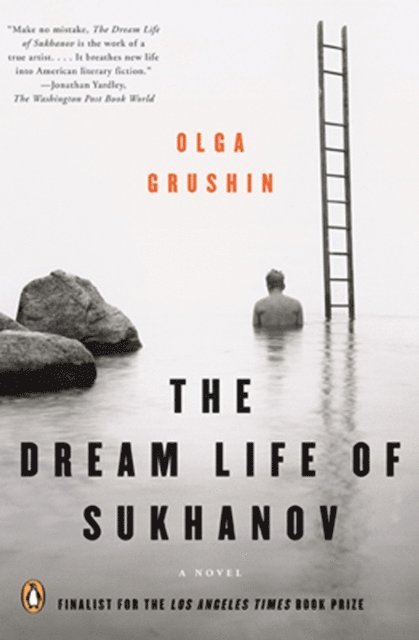 Olga Grushin - Dream Life of Sukhanov, E-bok. Tillgänglighet: Lägg i varukorg