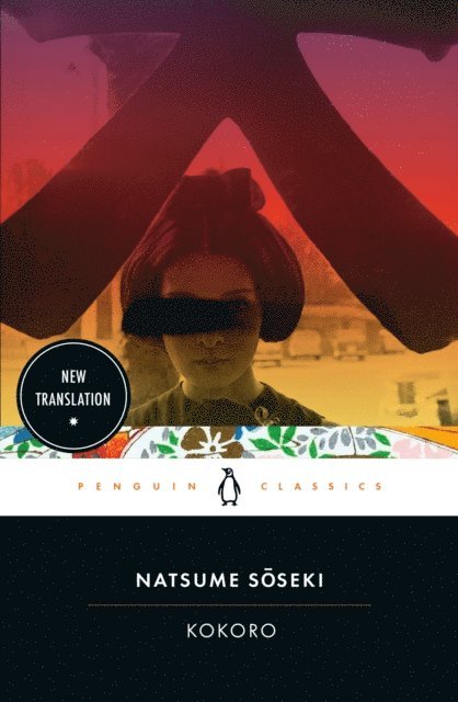 Natsume Soseki - Kokoro, E-bok