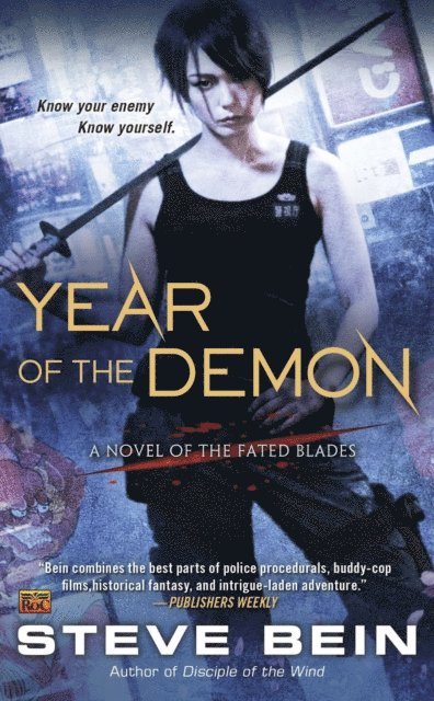 Steve Bein - Year of the Demon, E-bok. Tillgänglighet: Lägg i varukorg