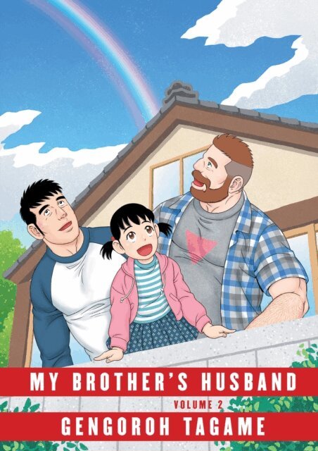 Gengoroh Tagame - My Brother's Husband, Volume 2, E-bok