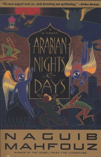 Naguib Mahfouz - Arabian Nights and Days, E-bok. Tillgänglighet: Lägg i varukorg
