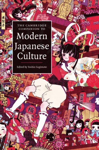 Yoshio Sugimoto - Cambridge Companion to Modern Japanese Culture, E-bok