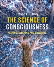 Science of Consciousness