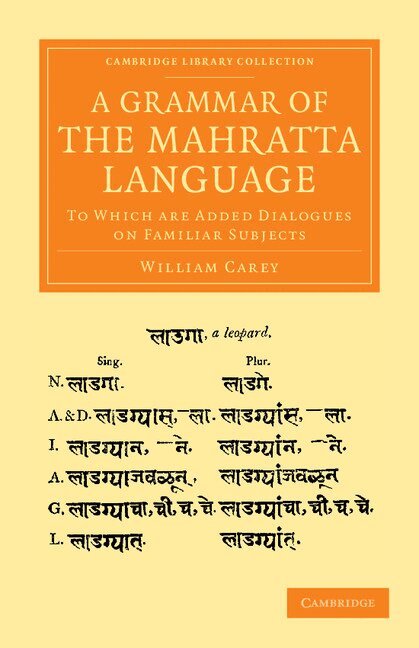 William Carey - A Grammar of the Mahratta Language, Häftad