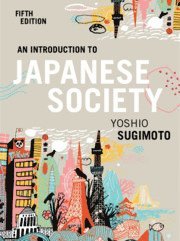 Introduction to Japanese Society av Yoshio Sugimoto, Yoshio Sugimoto