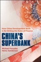 China's Superbank