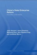 China's State Enterprise Reform