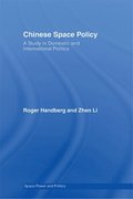 Chinese Space Policy