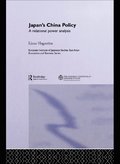 Japan's China Policy