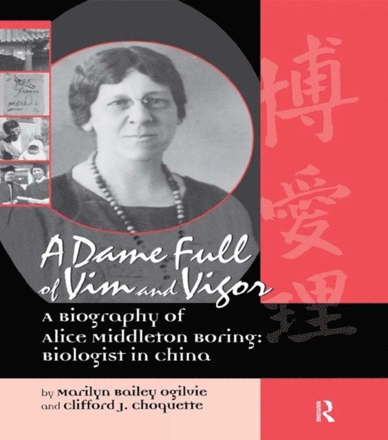 Clifford J. Choquette, Marilyn Bailey Ogilvie - Dame Full of Vim and Vigour, E-bok