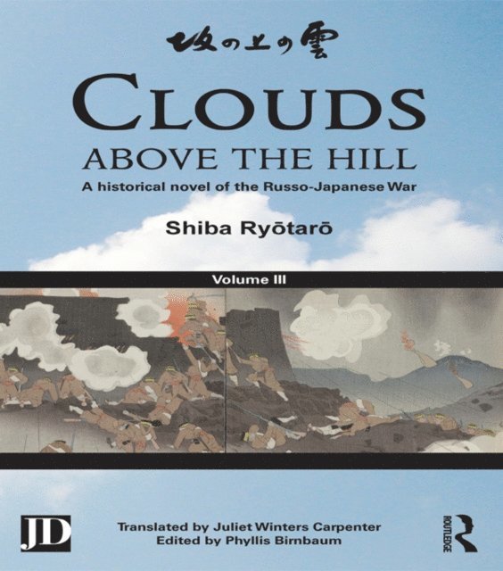 Shiba RyAtarA, Phyllis Birnbaum - Clouds above the Hill, E-bok