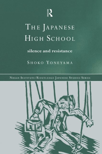 Shoko Yoneyama - Japanese High School, E-bok