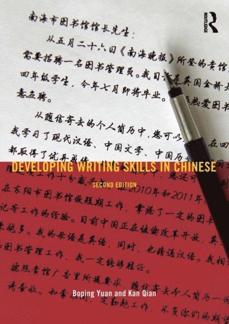 Kan Qian, Boping Yuan - Developing Writing Skills in Chinese, E-bok