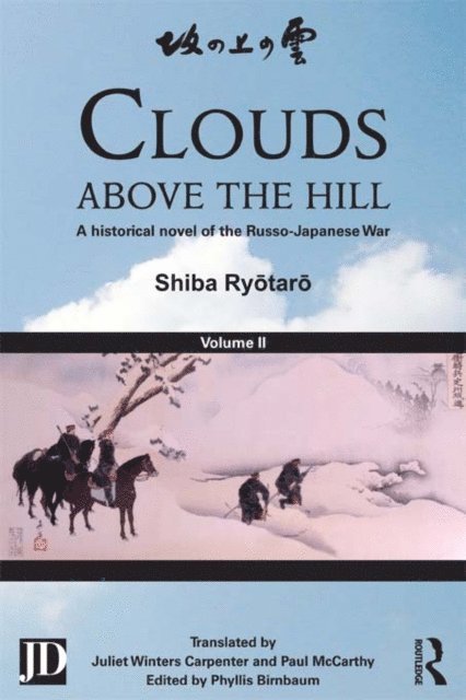 Shiba RyAtarA, Phyllis Birnbaum - Clouds above the Hill, E-bok