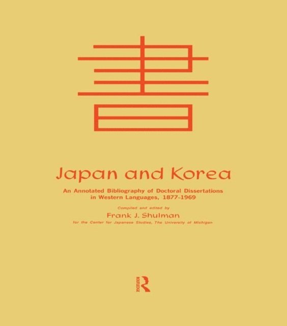 Frank Joseph Shulman - Japan and Korea, E-bok