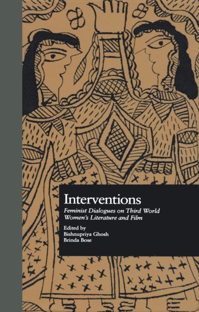 Brinda Bose, Bishnupriya Ghosh - Interventions, E-bok