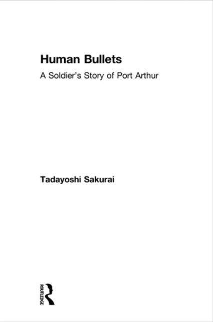 Tadayoshi Sakurai - Human Bullets, E-bok