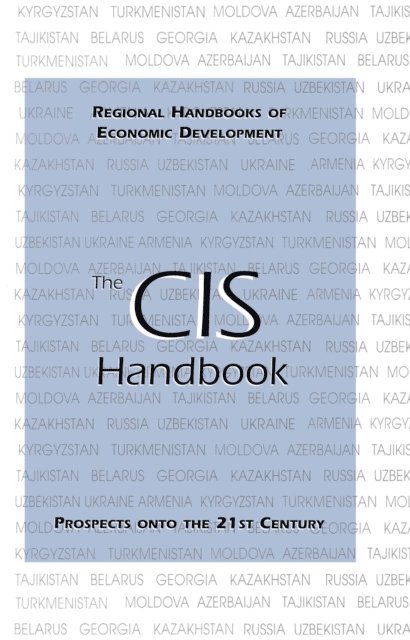 Monique Lamontagne, Patrick Heenan - CIS Handbook, E-bok